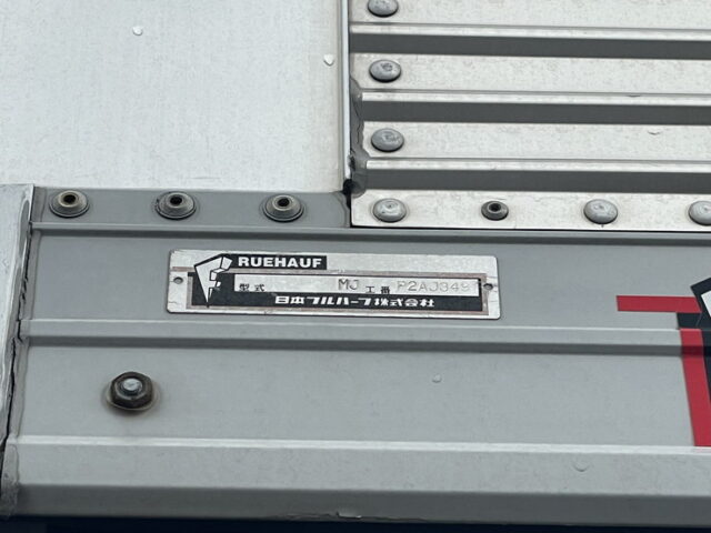 フルハーフ　トレーラーウィング　3軸　リフトアクスル(後軸残し)　1Mアオリ