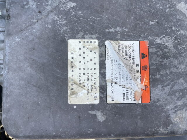 日野：プロフィア：ハイルーフ：トレーラーヘッド：メッキ多数：アルミホイール