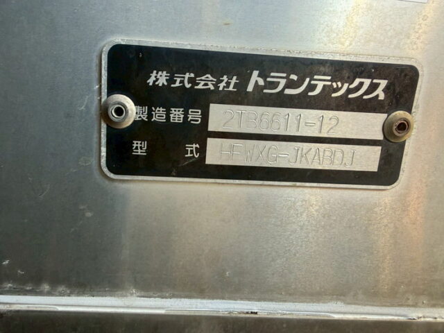 日野:プロフィア:ハイルーフ:冷凍ウィング:架装多数:ボディ枠ステンレス