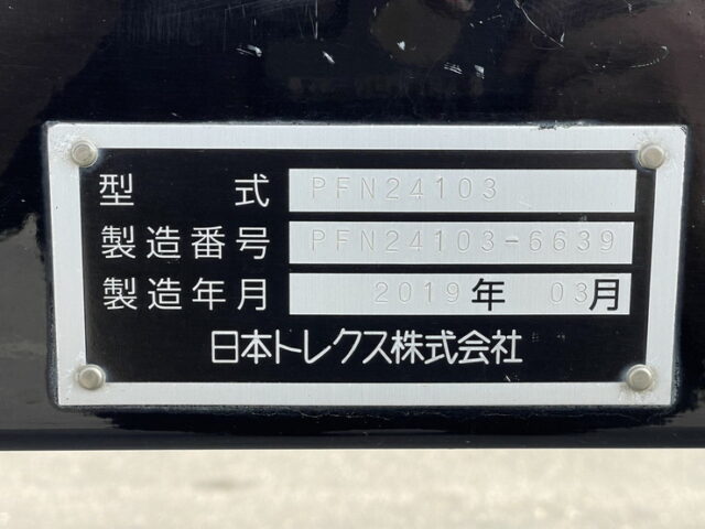 トレクス：R1年式：2軸：トレーラーウィング：リフトアクスル後ろ残し：アルミホイール