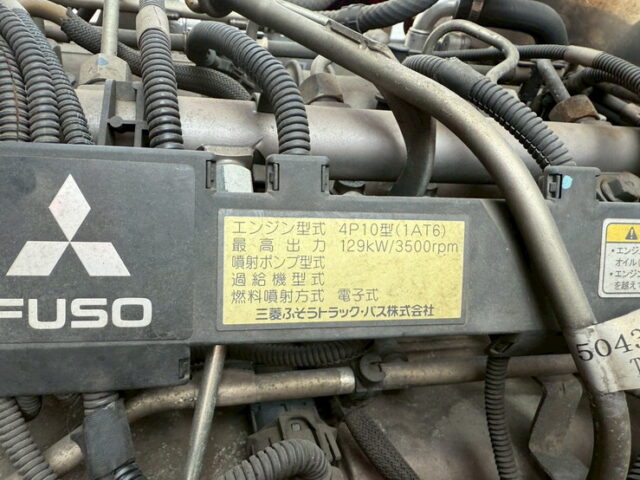 ブルーテックキャンター：造りボディ：アルミバン：ワイド超ロング：舟形バンパー：バスフェンダー