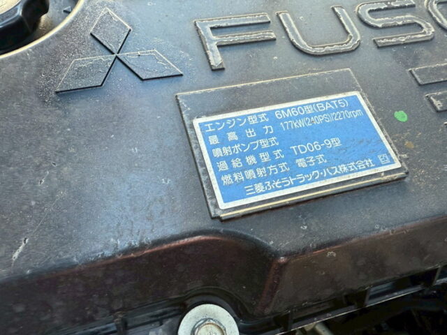 ふそう：ファイター：冷凍ウィング：架装多数：6700ワイド：板バネ：ハイグレード