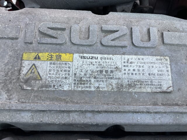 いすゞ：ギガ：冷凍ウィング：造りボディ：ステンレス多数：エアサス：1M10アオリ