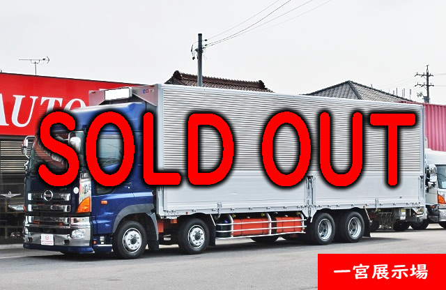 【395】日野プロフィア　低床　アルミウイング　ハイルーフ　リアエアサス