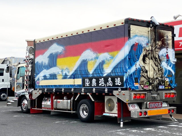 【835】H7 フォワード デコトラ 荷台部屋仕様 エンジンミッション好調