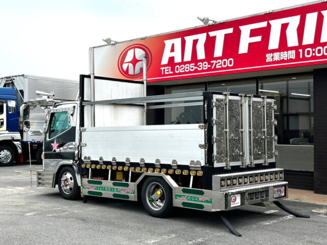 【1502】H17 ジェネレーションキャンター　平ボデー　架装多数　煙突マフラー