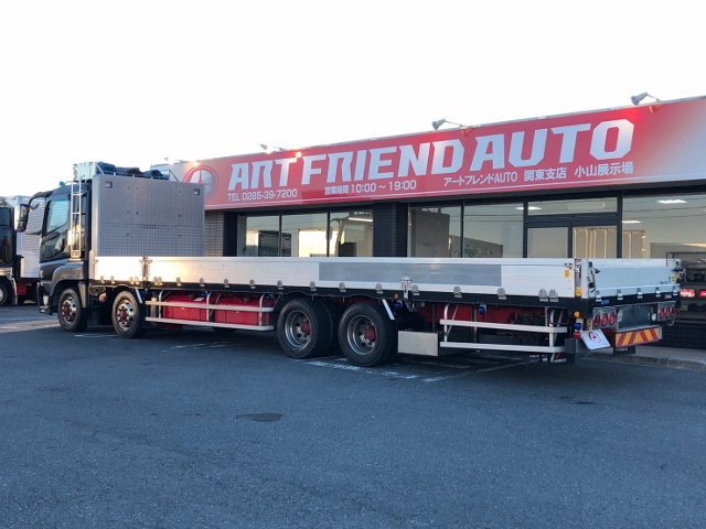 【343】ふそう　スーパーグレート　低床　総輪エアサス