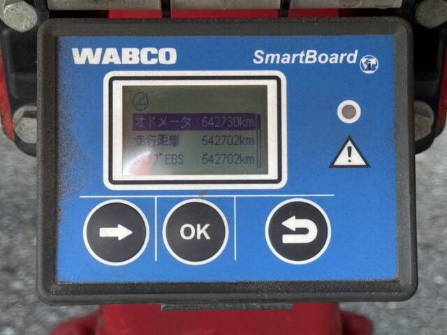 日本トレクス:トレーラー:平ボデー:アルミブロック:1Mアオリ:リフトアクスル:中残し