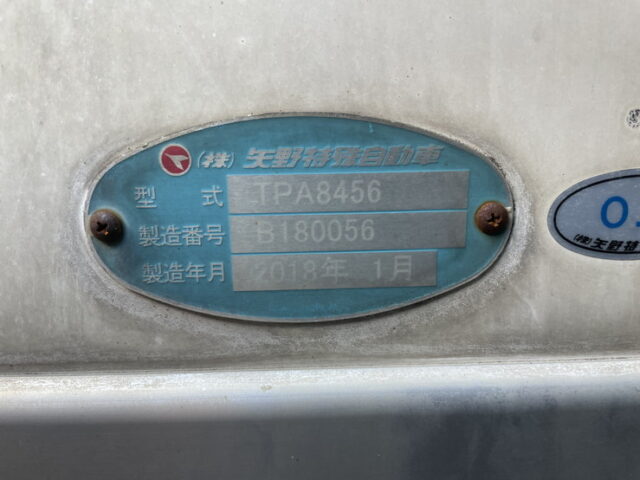 17スーパーグレート　冷凍バン　左観音扉　サブエンジン　ジョロ4キーストン　