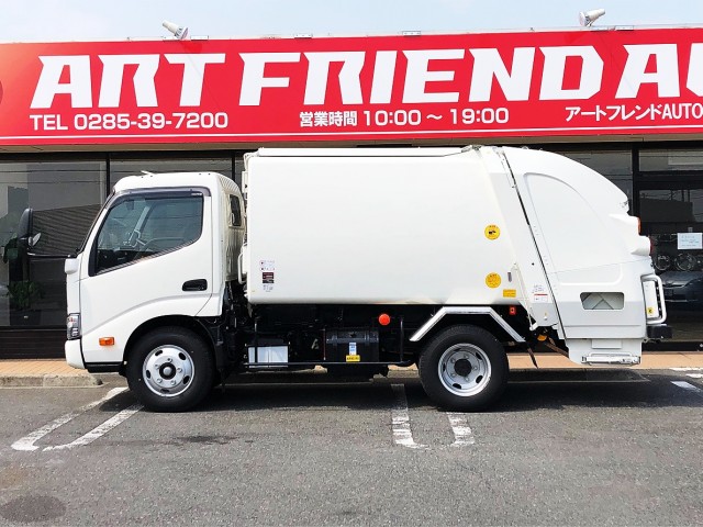 【390】日野　デュトロ　極東プレスパッカー　4.6立米