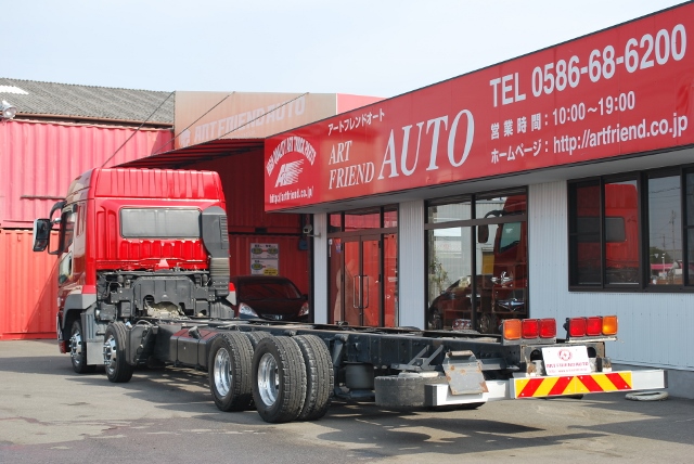 【175】三菱ふそうスーパーグレート 低床 シャーシ ハイルーフ リヤエアサス