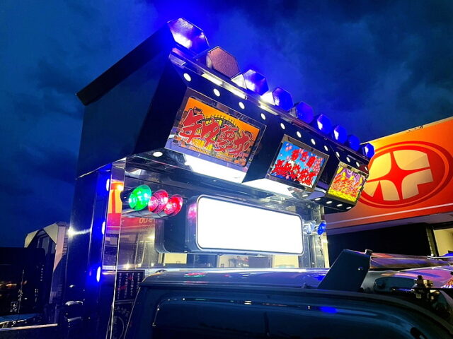 H15　エルフ　ダンプ　デコトラ　５ＭＴ　マニ割り