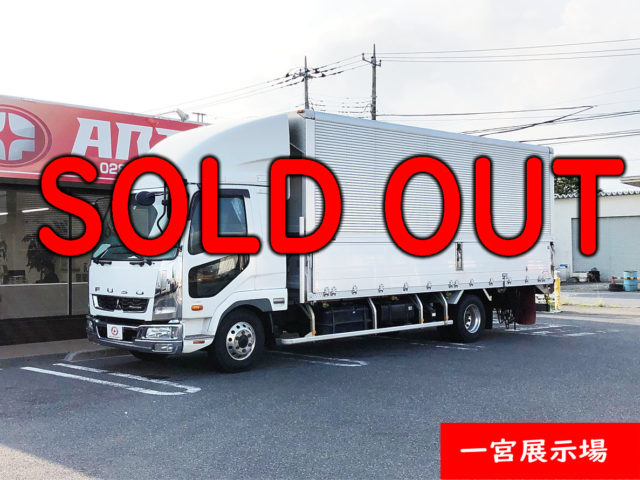 【477】ふそう　ファイター　セミワイド　ウィング　板バネ