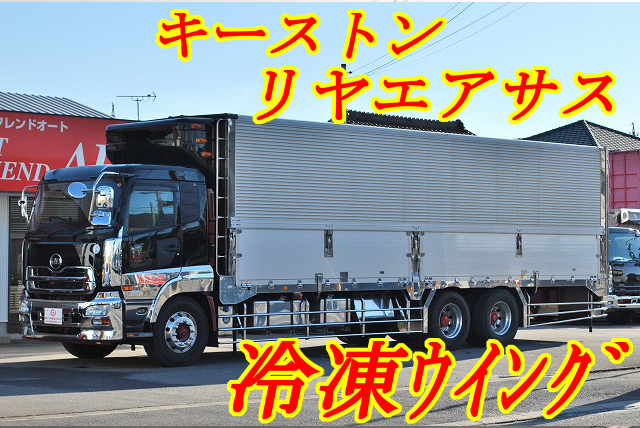【277】ＵＤトラックスクオン　中低床　冷凍ウイング　リヤエアサス