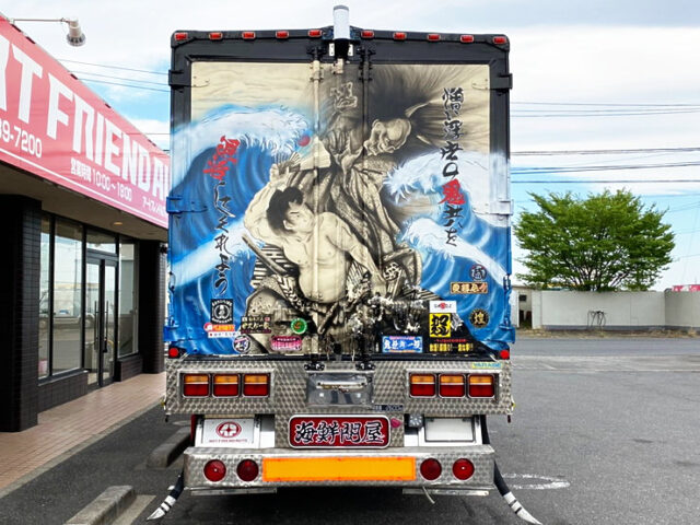 【835】H7 フォワード デコトラ 荷台部屋仕様 エンジンミッション好調