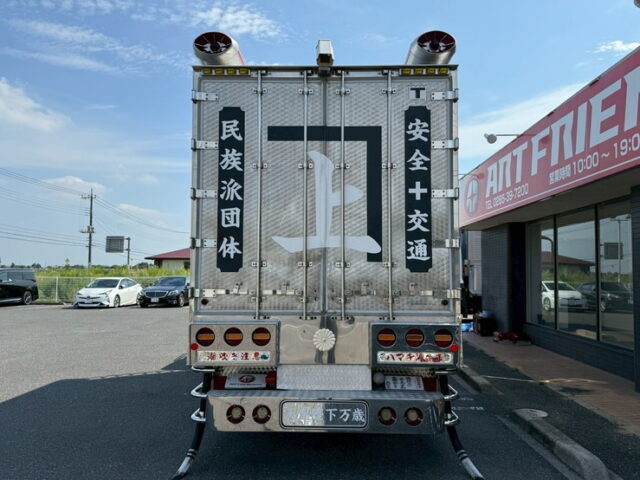 三菱ふそう：キャンター：冷凍バン：架装多数：マニ割り：サーモキング冷凍機：アルミシマ床