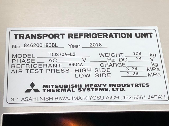 【503】いすゞ　ギガ　4軸低床　冷凍ウィング