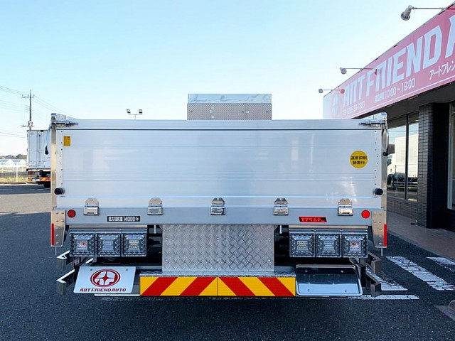 【528】ふそう　スーパーグレート　平ボデーアルミB　4軸低床　登録済未使用車