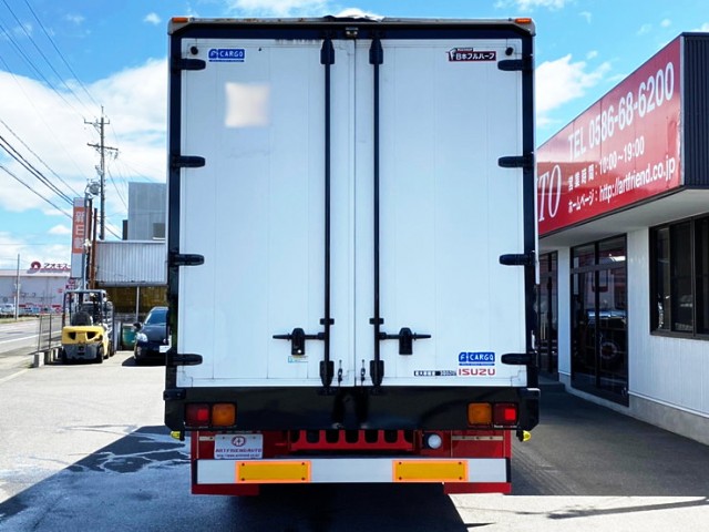 【482】H20　フォワード　6200ワイド　アルミウイング　板バネ