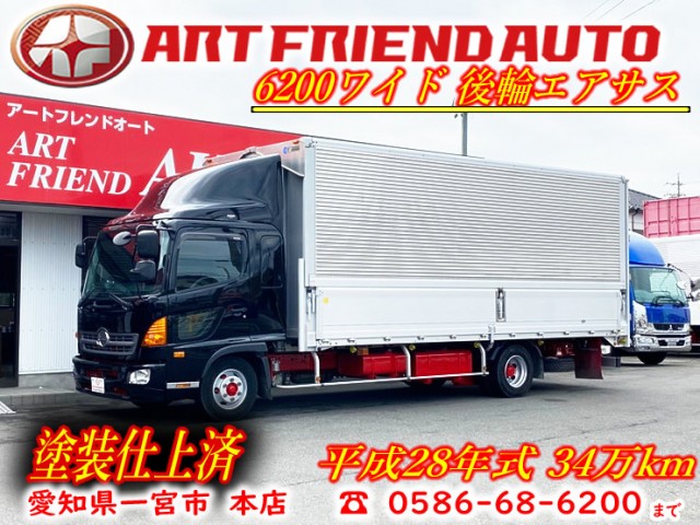 【555】日野　レンジャープロ　6200ワイド　ウィング　エアサス