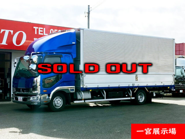 【565】H26　ファイター　ウィング　エアサス　格納ゲート