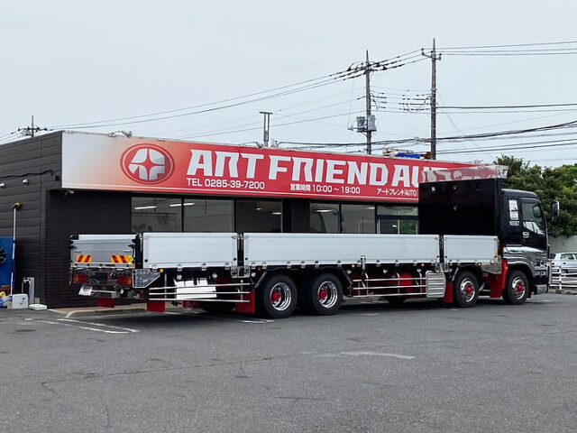 【854】H26　ギガ　4軸　平ボデーアルミブロック　エアサス　7速MT