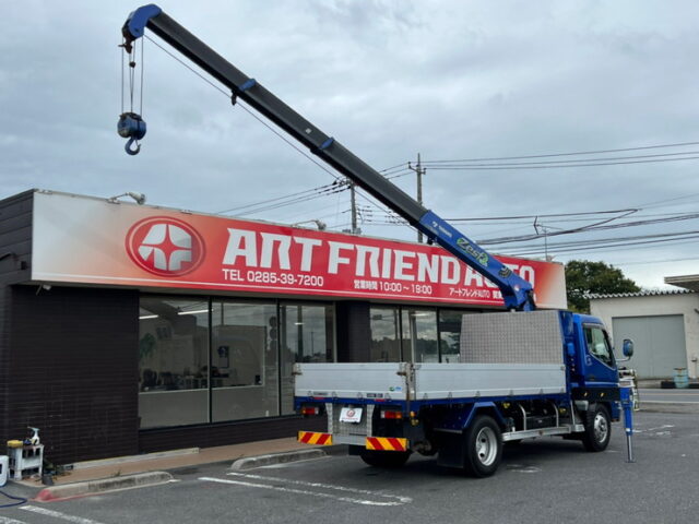 【1253】H28　ブルーテックキャンター　4段フックイン　標準幅　セミロング　150馬力