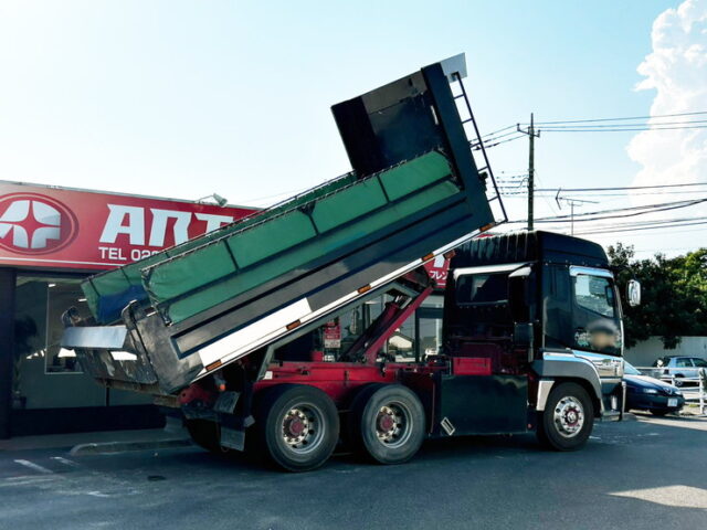 【1506】H27 スーパーグレート　ダンプ　7MT　380馬力　5300×2300