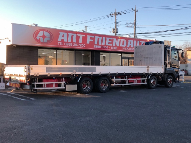 【343】ふそう　スーパーグレート　低床　総輪エアサス