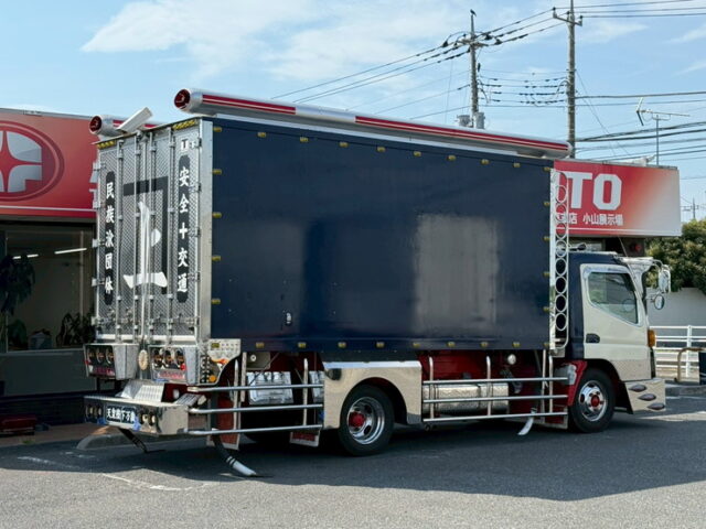 三菱ふそう：キャンター：冷凍バン：架装多数：マニ割り：サーモキング冷凍機：アルミシマ床