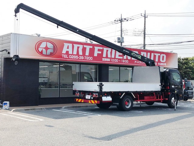 【439】日野　デュトロ　4段クレーン　ワイドロング　ハイグレード