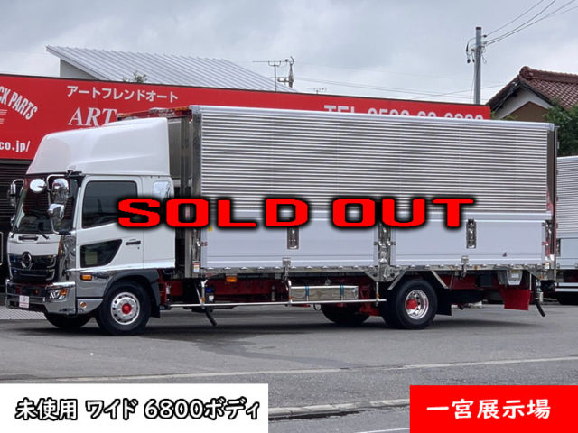 【696】R2　17レンジャー　冷凍ウィング　造りボディ　エアサス