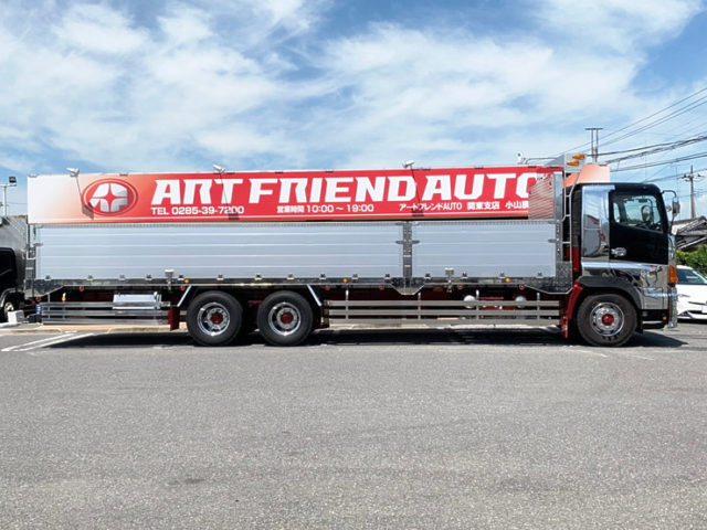 【641】日野　グラプロ　高床　造り　平ボデーアルミブロック　エアサス　7速