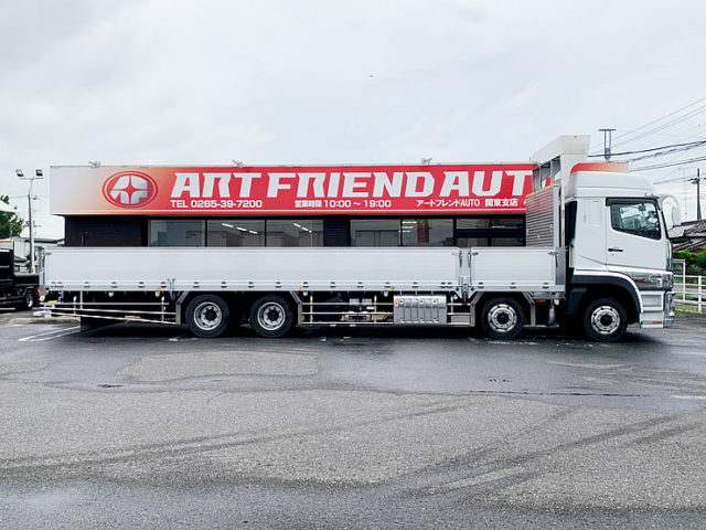 【658】R1　スーパーグレート　平ボディ　アルミブロック　7速　床鉄