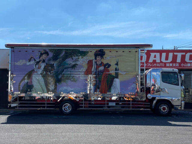 【932】H16　レンジャー　ウィング　架装多数　6300ボデー　標準幅　1メーターアオリ