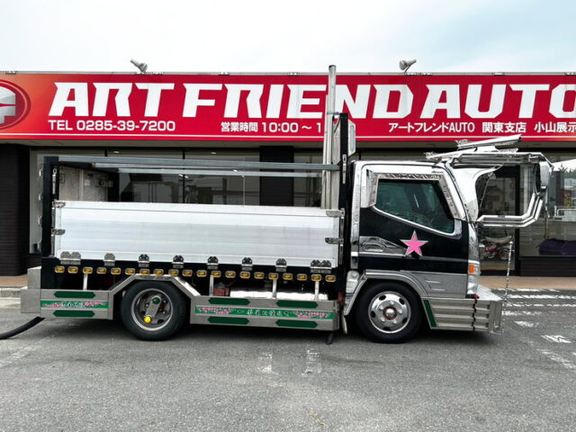 【1502】H17 ジェネレーションキャンター　平ボデー　架装多数　煙突マフラー