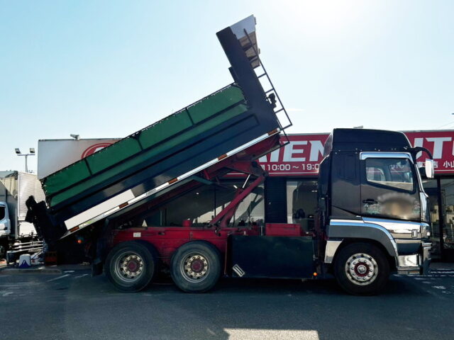 【1506】H27 スーパーグレート　ダンプ　7MT　380馬力　5300×2300