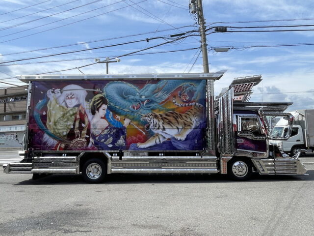 いすゞ：フォワード：デコトラ：キャンピング登録：箱内部屋仕様：マニ割り