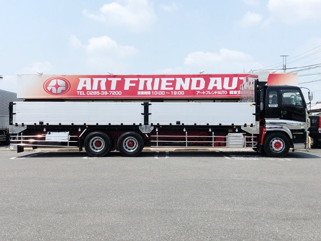 【465】いすゞ　ギガ　10輪　平ボデー　アルミブロック　後輪エアサス