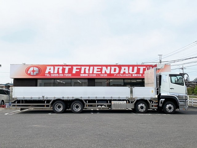 【528】ふそう　スーパーグレート　平ボデーアルミB　4軸低床　登録済未使用車