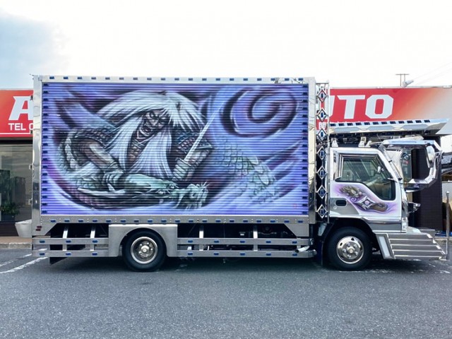 【573】いすゞ　エルフ　デコトラ　マニ割り済