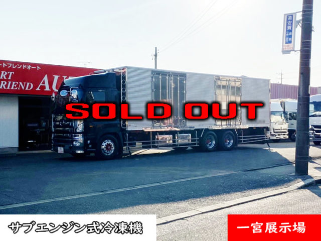 【732】H25　グラプロ　冷凍バン　ジョロ4キーストン　サブエンジン