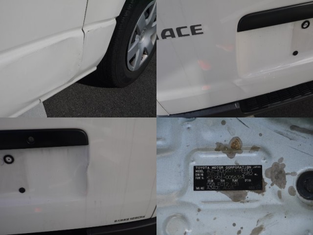 【vk-916】ハイエースバン　ロングDX