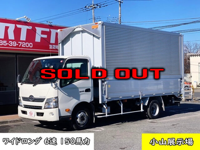 【758】H26　デュトロ　ウィング　跳上ゲート　ワイドロング