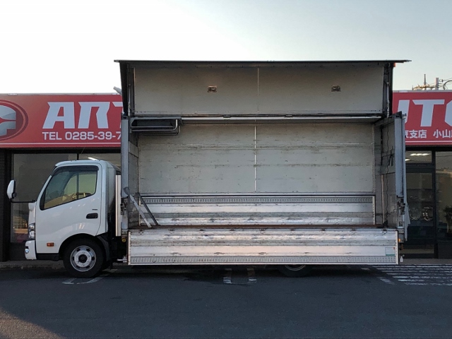 【344】　トヨタ　ダイナ　冷蔵ウイング　フルゲート　超ロング