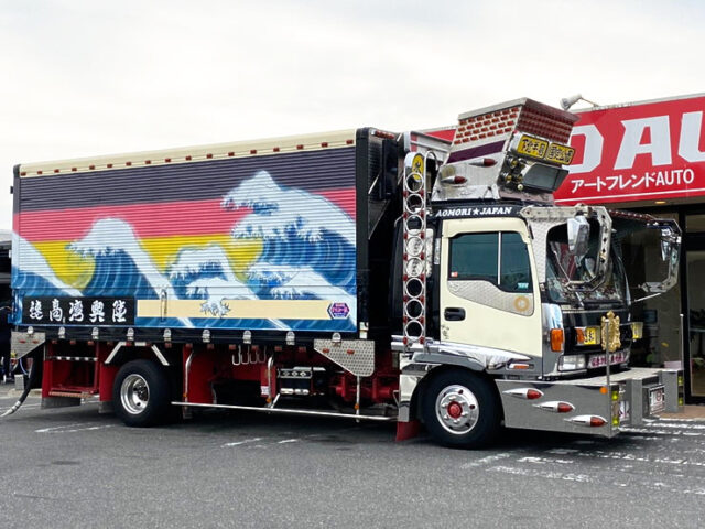 【835】H7 フォワード デコトラ 荷台部屋仕様 エンジンミッション好調