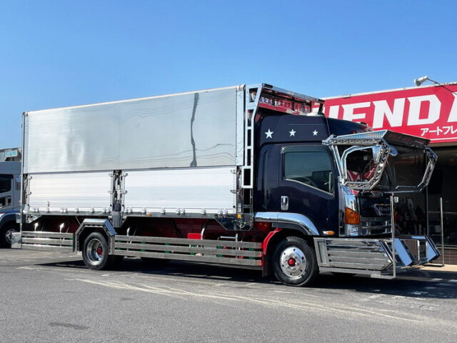 【1067】H19　フォワード　ハイルーフ　ウィング　デコトラ　6200セミワイド　90アオリ