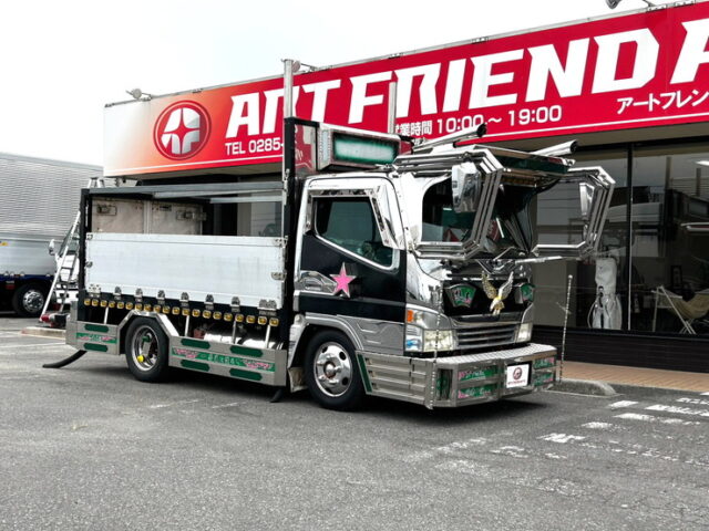 【1502】H17 ジェネレーションキャンター　平ボデー　架装多数　煙突マフラー