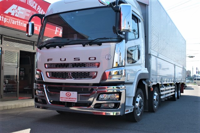 【209】三菱ふそう　スーパーグレート　低床　アルミウイング　ハイルーフ