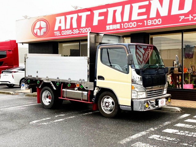 【535】ふそう　キャンター　造りボディ　平ボディアルミブロック